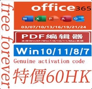 office 365 office 2024 office 2021 office 2019 office 2016 office 2013  Genuine office software     