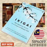 Ikigai:The Japanese secret to a long and happy life self help book English books