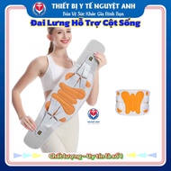Đai lưng định hình cột sống NEW Dalu Pro giảm đau lưng mỏi lưng hỗ trợ thoái hoá cột sống