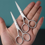 nose trimmer beard trimmer trimmer shaver nose hair trimmer Nose Hair Scissors Round Head Pointed Cu