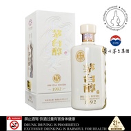 KWEICHOW MOUTAI CHUN 1992 Guizhou [Maotaiol] 1992 [53 Degrees-Sauce Fragrance White Wine]