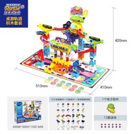 VTECH | ของเล่นบล็อกสร้างอาคาร เกมบนโต๊ะ ของขวัญสำหรับเด็ก