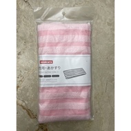 Guest Beauty Department Store Material Shop|Bath Towel 25/107cm