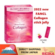 Japan FANCL Deep Charge Collagen Stick Jelly