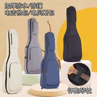 [New Style] Electric Guitar Backpack Electric Bass Bag Electric Guitar Piano Bag Thickened Electric 