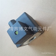 K25D2H-2520K35D2-25 K25DH-2517MM Inner Hole Coil UAEG