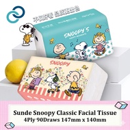 Sunde x Snoopy Classic Facial Tissue 4Ply 90Draws 175mm x 140mm Virgin Wood Pulp