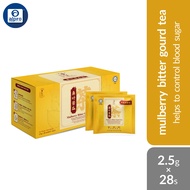The Perfect Heartio Mulberry Bittergourd Tea 2.5g x 28s | Regulate Glucose Metabolism Function