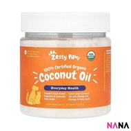 Zesty Paws Coconut Oil 16oz/453g