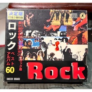 ROCK-3 CD PART 1,2 & 3 CD ALBUM A51