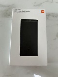 全新❗小米 50W 行動電源 20000