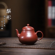 Teko Zisha Yixing berbentuk buah pir Asli Mineral Kulit Merah Ketukangan Naga Teko Zisha Isi Rumah B