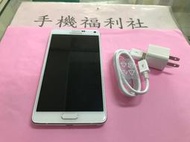 只有一支 殺最大 貨到後保固30日 32G公司貨外觀9.5成新 GALAXY Note4 4G LTE N910U