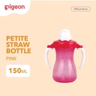 Pigeon petite straw bottle 150ml Baby Drinking bottle 9 Months and Up