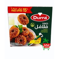 durra  falafel mix 350g خليط فلافل الدرة