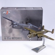 1: 72 Alloy Airplane Model, B25 Bomber 2 Models Painting, Propeller Movable, with Display Landing
