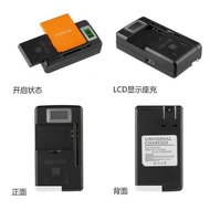 Ccd Camera Battery charger LCD LCD Cradle charger DC Black Three Lights Universal charger Supply TZU