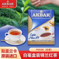 AKBAR Original Packaging Imported Sri Lanka Ceylon Black Tea Akaba Boxed Foreign Tea 5.15.0