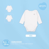 Bubaby ชุดของขวัญทารก ชุดเตรียมคลอด ผ้าใยไผ่ฟูลมูน 5 ชิ้น  0-6M  / Gift Set Full moon GSR680000