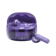 JBL TUNE BEAM 2 藍牙無線降噪耳機 - 透明紫 | 48小時長效續航 | 多點連線 + Google快速配對功能 | 香港行貨