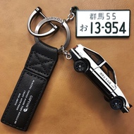 Ae86 Keychain Pull Boom Anime Creative Takumi jdm