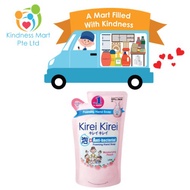 Kirei Kirei Anti Bacterial Moisturizing Peach Foaming Hand Soap - Refill Pack 200ml