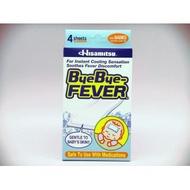 Fever RELIEF PATCH – BYE BYE FEVER (NEWBORN CHILDREN)