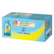 花王 SOFINA iP 綠原酸飲品 W 100mL×10瓶