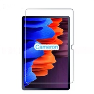 Tempered Glass Samsung Galaxy Tab S7 5G T870 | Tab S8 5G X700 Tab S9 5G/ Tab S9 FE 5G/ - Clear compa