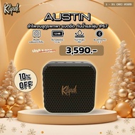 KLIPSCH AUSTIN ลำโพงบลูทูธแบบพกพา รับประกันศูนย์ไทย (SOUND REPUBLIC)
