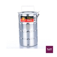 Zebra Sun 4 Tiers Stainless Steel Food Carrier Tingkat 14Cm