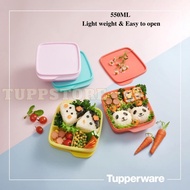 Tupperware Lollitup lunch box 550ml (New Color)
