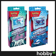 Pokemon TCG Knock Out Collection (English)