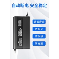 60v72v8a Electric Vehicle Lithium Battery Charger Tri-Element Lithium Iron Phosphate High-Power Fast