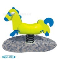 HY-# Kindergarten Children Outdoor CommunityPEPlate Spring Rocking Horse/ChildrenPVBoard the Hokey Pokey/Plastic Plate P