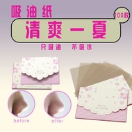 Hot Sale#100张Luck Fish Oil-Absorbent Paper Facial Students Oil-Control Oil-Absorbent Paper Facial Oi