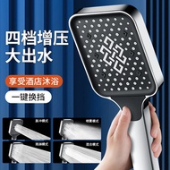 head shower shower+head shower set shower rain set New Pressurized Shower Head Super Pressurized Sho