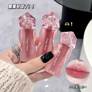 lipmatte lipmatte waterproof meknuraini Gege bear Velvet Cream Lipstick Delicate Soft Plain Face Whi