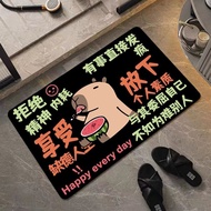 硅藻泥地垫创意文字入户地垫卡皮巴拉趣味搞笑地毯浴室吸水脚垫Diatom Mud Mat Creative Text Home Ma U4uZ2w8tCM0109
