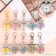 Babyshower Fashion Keychain Owl Shape Pocket Watch Unisex Vintage Alloy Keyring Clock Fob Watches Key Chain Birthday Gifts SG