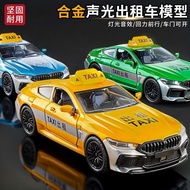 Luxury Taxi Model Alloy Children's Toy Car New Limited Edition Simulation Taxi Car Boy Gift Car 95