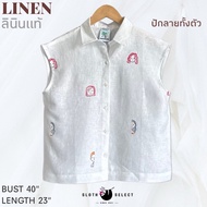 SLOTH SELECT…เสื้อเชิ้ตลินินแท้ 100% งานปักทั้งตัว ลายปักเก๋ๆ ผ้าเนื้อดี ทรงดี ใส่สบายค่ะ