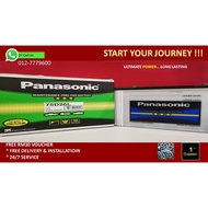 PANASONIC MFNS70 (75D26) car battery