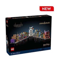LEGO® Harry Potter™ Diagon Alley™ Wizarding Shops 76444 ของแท้ 100% มือหนึ่งกล่องสวยพร้อมส่ง