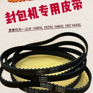 Packing Machine Belt 150XL 148XL 152XL037 Double Bull Airman Packing Machine Portable Sewing Machine