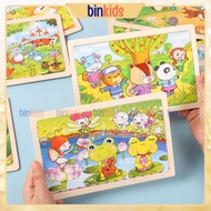 Jigsaw Puzzle - 24-Piece Wooden Puzzle for Children (random)