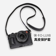 Leica leica D-LUX8 Protective Case Camera Leather Case D-LUX7 Genuine Leather Case Base Camera Bag H