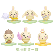 Chiikawa 兔兔公仔擺件盲盒 ( 隨機發貨一款)  [平行進口]
