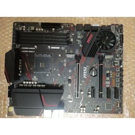 MSI MPG X570 GAMING PLUS motherboard. MSI X570 GAMING PLUS Mainboard