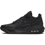 Nike mens Jordan Max Aura 5